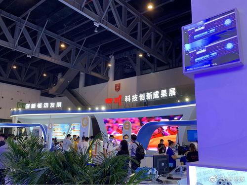 科技賦能，智引未來 迅鰩科技即將亮相第十八屆中國西部國際博覽會