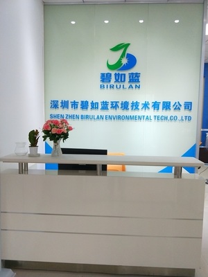 機電科技領(lǐng)域的技術(shù)開發(fā)引領(lǐng)者 創(chuàng)新驅(qū)動，智造未來