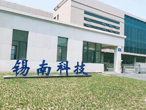 錫南科技IPO觀察 毛利率連年下滑、研發(fā)投入不足凸顯行業(yè)競爭壓力