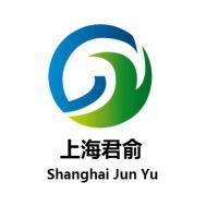 上海君俞自動化科技 機(jī)電科技領(lǐng)域的技術(shù)開發(fā)先鋒