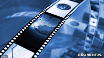 2020年廣播電視節(jié)目制作經(jīng)營許可證辦理條件全解析